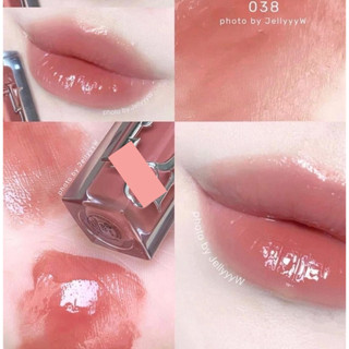 [Bill US] Son Dio Addict Lip Maximizer Plumping Gloss