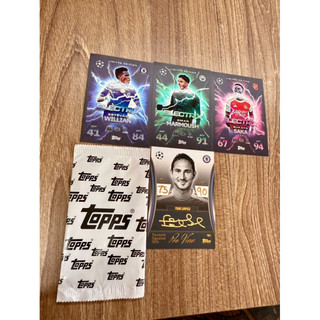[ Limited Pack MA EXTRA 4 Thẻ ] Gói Chứa Thẻ Limited Match Attax EXTRA 2025/26 25/26 Cực Hiếm ( 4 Thẻ )