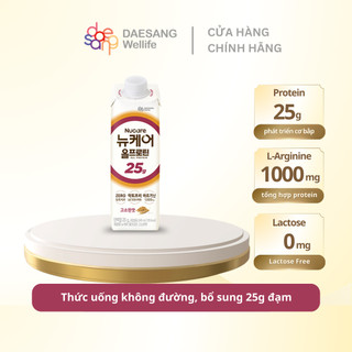 Thực phẩm bổ sung Nucare All Protein 245ml Daesang Wellife Hàn Quốc hộp 25g đạm