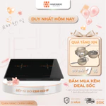 Bếp Điện Đôi Từ Hồng Ngoại HAWONKOO CEH-223-IF Hàng Chính Hãng Bảo Hành 3 Năm - Thương Hiệu Hàn Quốc — ảnh 1