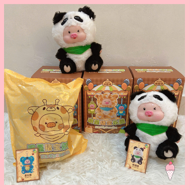 [Hỏa tốc HCM] Blind box móc khóa gấu bông mô hình nhân vật Nông Trại Heo v2 chính hãng