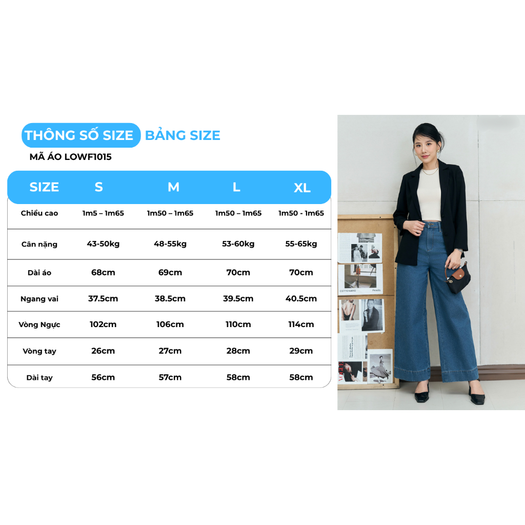Áo Blazer Nữ GUMAC Dáng Suông Rộng Đính Nút Bọc Cao Cấp LOWF1015