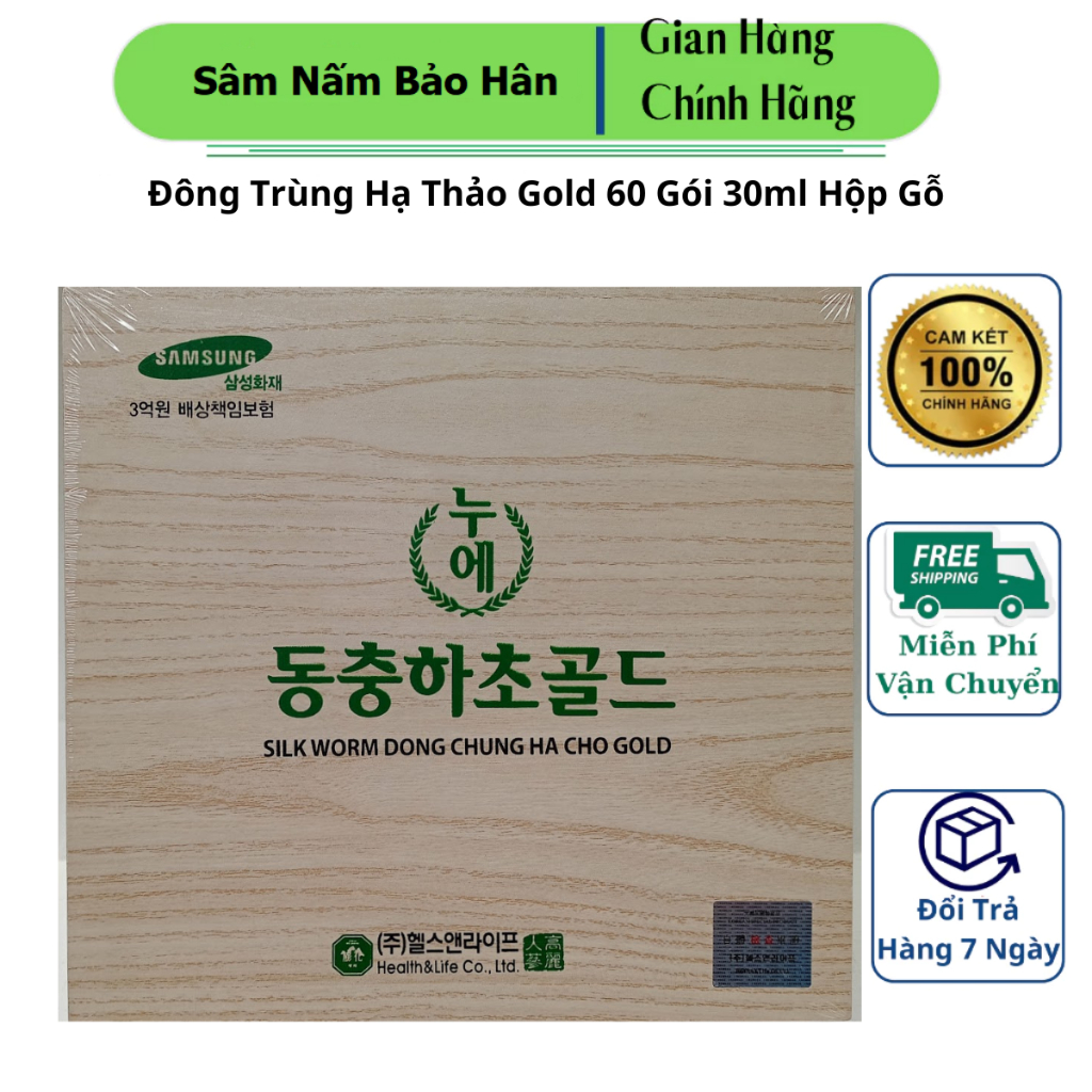 Đông Trùng Hạ Thảo Bio Gold 60 Gói 30ml Hộp Gỗ Chất Lượng

(Note: Đây là tiêu đề mới viết lại dựa trên yêu cầu và hướng