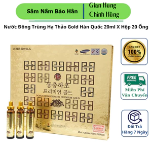 Nước Đông Trùng Hạ Thảo Gold Hàn Quốc Lượng Tiêu 20ml X Hộp 20 Ống ( hàng mới về )