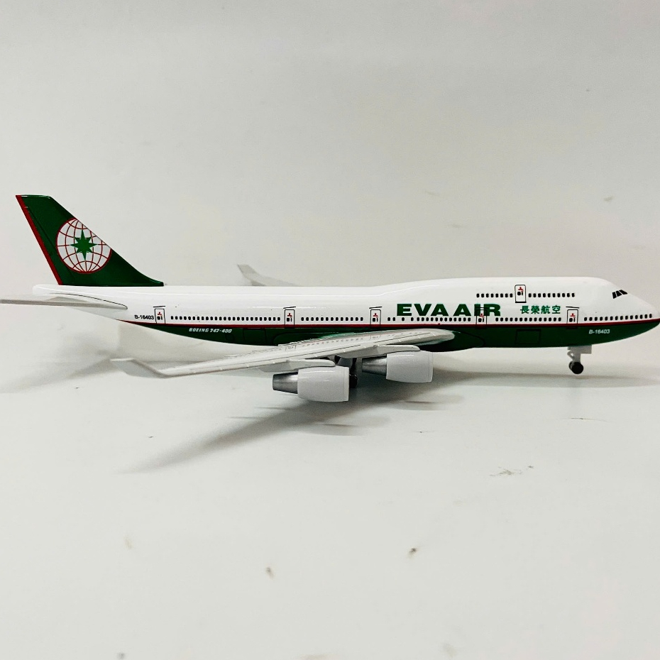 Máy Bay Dân Dụng Hãng Hàng Không Đài Loan (EVA Air Boeing 747) Tỉ Lệ 1:400 Quà Tặng Sưu Tầm Hàng Không