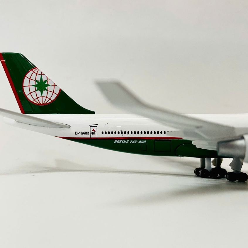 Máy Bay Dân Dụng Hãng Hàng Không Đài Loan (EVA Air Boeing 747) Tỉ Lệ 1:400 Quà Tặng Sưu Tầm Hàng Không