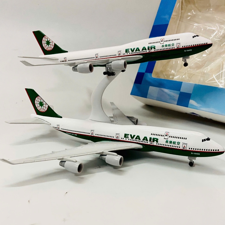 Máy Bay Dân Dụng Hãng Hàng Không Đài Loan (EVA Air Boeing 747) Tỉ Lệ 1:400 Quà Tặng Sưu Tầm Hàng Không