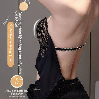 Áo Ngực Không Dây Không Gọng, Size Lớn - Thiết Kế Đỉnh Cao Nâng Ngực Cực Đỉnh, Không Xô Lệch