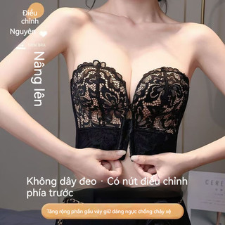 Áo Ngực Không Dây Không Gọng, Size Lớn - Thiết Kế Đỉnh Cao Nâng Ngực Cực Đỉnh, Không Xô Lệch
