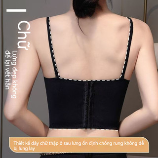 Áo Lót Không Dây Phiên Bản Giới Hạn - Nâng Ngực, Ẩn Vừa Vặn, Mát Mẻ Cho Mùa Hè