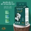 Giấy Rút Đáy MyLan Đa Năng Cao Cấp 2 Lớp Mềm Mịn Thấm Hút Tốt Dập Vân 3D (Thùng 386 Tờ/Dây)
