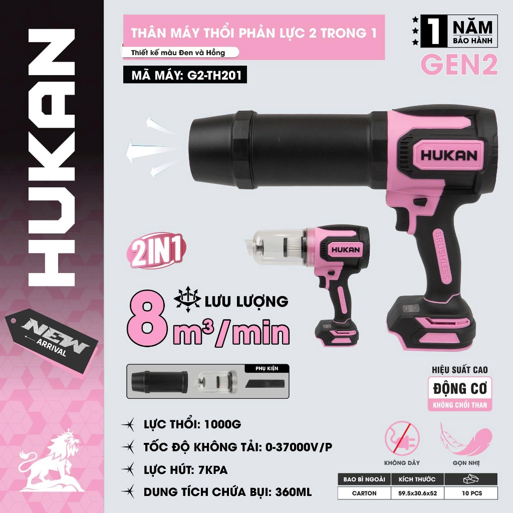 Máy Thổi Bụi Pin 2IN1 HUKAN G2-TH201| Hút Thổi 21V, Động Cơ Không Chổi Than | Thổi Bụi Máy Tính Ô Tô Cầm Tay| BH 12T