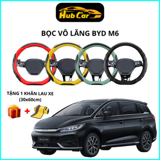 Bọc Vô Lăng BYD M6 Bọc Vô Lăng Ô Tô Carbon Cao Cấp Size38 Mang Lại Cảm Giác Chắc Tay Khi Lái Xe