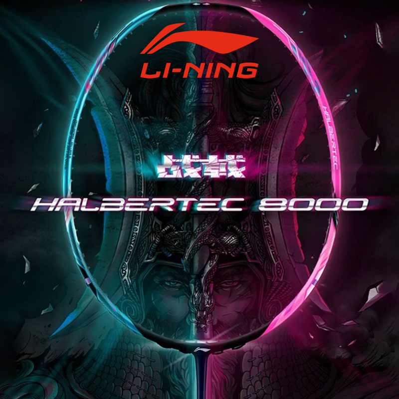 Vợt Cầu Lông LiNING Halbertec 8000 AYPT369-3,4U (khoảng 80-84g ...