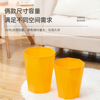 (S3) Thùng Rác Để Bàn, Decor Phòng Khách, Phòng Ngủ Phong Cách Bắc Âu Thiết Kế Dát Cạnh Kim Cương Sang Trọng