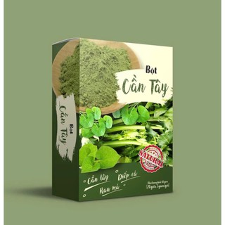 Bột Cần Tây Diếp Cá Rau Má Chính Hãng Cao Cấp Hộp 20 Gói ✅ Trắng sáng da đẹp dáng giải nhiệt mát gan thanh lọc cơ thể