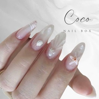 (Hot Sale) Nail Box thiết kế G002 nail đi biển màu thạch gạo đính sao biển dễ thương nhà Gemychip