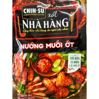Xốt Nhà Hàng Chinsu Nướng Muối Ớt Gói 80G