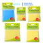Set 300 tờ Giấy Note Ghi Chú Shangjia Có keo dán sẵn - Giấy Nhớ Viết Ghi Chú Nhiều Kích Cỡ - Đa Dạng Màu Sắc