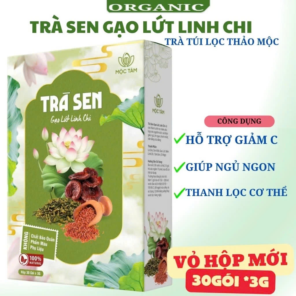Trà Sen Gạo Lứt Linh Chi Chính Hãng Cao Cấp ✅ Trà giảm cân giảm béo ngủ ngon tuần hoàn máu tốt thanh nhiệt hộp 30 gói