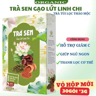 ✅ Trà Sen Gạo Lứt Linh Chi [Chính Hãng Cao Cấp] ✅ Trà giảm cân giảm béo ngủ ngon tuần hoàn máu thanh nhiệt hộp 30 gói