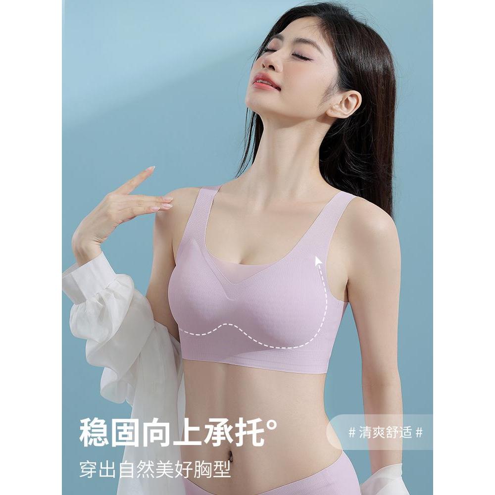 (1192) YANMEI Áo bra dạng thể thao chất su thông hơi thoáng mát, áo lót mút mỏng thể thao, áo ngực chui đầu mút mỏng