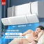 Tấm Chắn Gió Điều Hòa Cao Cấp Xoay 180 Độ 3 Cánh, Điều Chỉnh Kích Thước