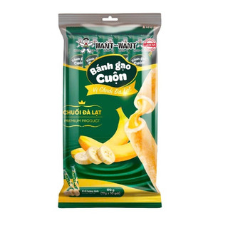 COMBO 5 GÓI BÁNH GẠO CUỘN WANT WANT - GÓI 180GR [DATE MỚI]