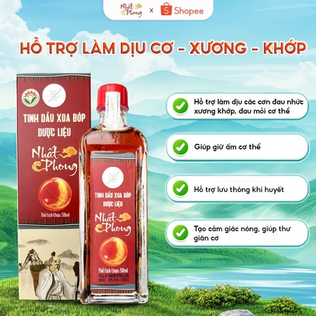 Tinh dầu xoa bóp dược liệu Nhất Phong 50ml