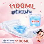 [MUA 3 TẶNG XE CHÒI CHÂN] Tã/Bỉm Quần Dán SUMOKI Mỏng 1.9mm, Mềm Mịn, Thấm Hút x8 | Tặng Xe Chòi Gấu Bear & Heo Hồng — ảnh 5