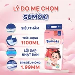 [MUA 3 TẶNG XE CHÒI CHÂN] Tã/Bỉm Quần Dán SUMOKI Mỏng 1.9mm, Mềm Mịn, Thấm Hút x8 | Tặng Xe Chòi Gấu Bear & Heo Hồng — ảnh 7