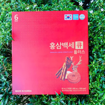 NƯỚC HỒNG SÂM Q PLUS ( HỒNG SÂM + NHUNG HƯƠU + LINH CHI)