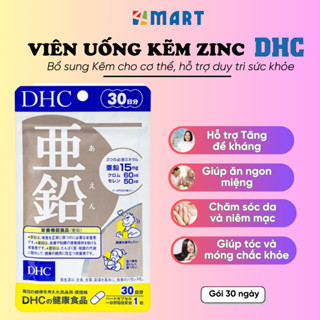 Viên uống bổ sung Kẽm ZinC tự nhiên DHC chính hãng của Nhật Bản tăng cường sức khỏe gói 30 ngày