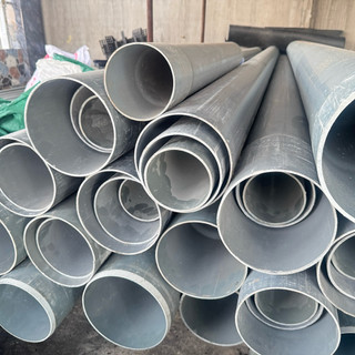Ống PVC Trường Phát Phi 140 168 200 Cắt Lẻ 0.5m-1m