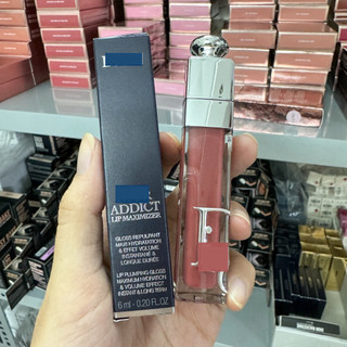 [Bill US] Son Dio Addict Lip Maximizer Plumping Gloss