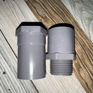 Ren nối thẳng ST phi 21 27 34, nối ống PVC kín nước