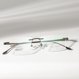 Kính Cận Gọng Khoan Nam Nữ Reeman 110151 Eye Plus Gọng Titanium Bền Bỉ Siêu Nhẹ Sang Trọng Đẳng Cấp