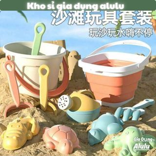 Bộ Đồ Chơi Xúc Cát Cho Bé 11 Món Xô Gấp Gọn Kèm Khuôn Cát Xẻng Cào Đi Biển An Toàn - Kho Sỉ Gia Dụng Alulu