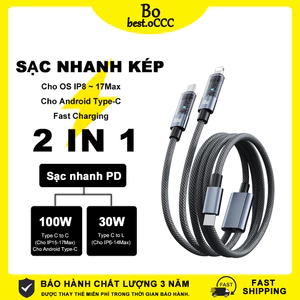 100W Dây sạc 2 in 1 Type C Cáp sạc siêu nhanh trong suốt 2 trong 1 ,Có đèn led Cáp dữ liệu Hợp kim dệt nylon IP 8-17Max