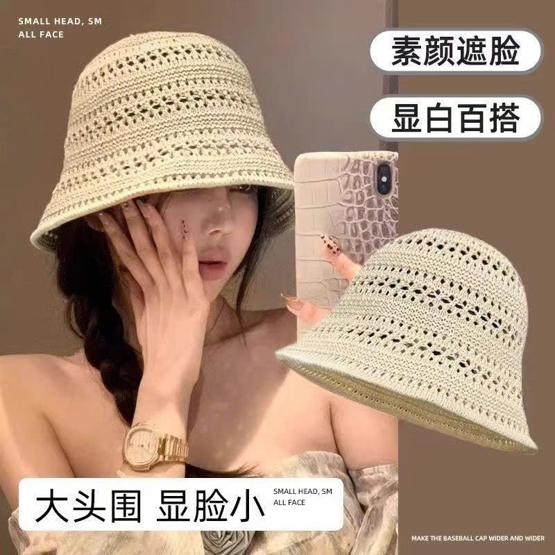 MŨ CÓI/LEN ĐAN BUCKET PHONG CÁCH HÀN QUỐC - PHỤ KIỆN "SỐNG ẢO" CỰC CHILL