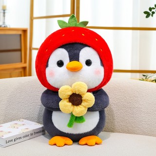 ( TẶNG QUÀ SET 10 KHẨU TRANG ) Gấu Bông Cánh cụt ôm hoa 45cm Hàng Cao Cấp Mềm Mịn MEILI STORE