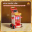 Đồ Chơi Dọn Dẹp Nhà Cửa 47CT Zuba Toys - Máy Hút Bụi Dùng Pin, Dụng Cụ Vệ Sinh Giúp Bé Tự Lập