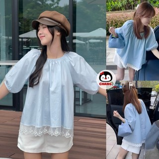 Áo babydoll kiểu cổ tròn phối ren tay phồng chất gió ChangStore - A16