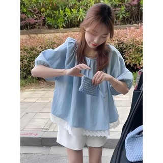 Áo babydoll kiểu cổ tròn phối ren tay phồng chất gió ChangStore - A16