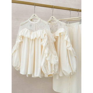 SEP House - Set kem áo dáng babydoll phối ren bèo tay dài kèm quần dài suông sang trọng, thanh lịch - Hàng loại 1