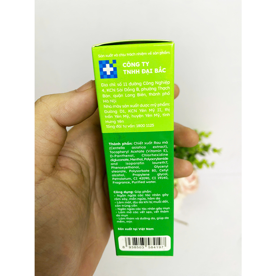 Kem bôi da Yoosun Rau Má dưỡng ẩm làm dịu da ngừa mụn hăm tã, không corticoid, không paraben, 25g
