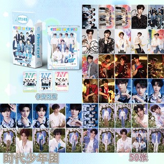[hàng sẵn] TNT | Hộp thẻ card laser 50-55 tấm 2025 Thời đại thiếu niên đoàn lomo lomocard card laser bo góc