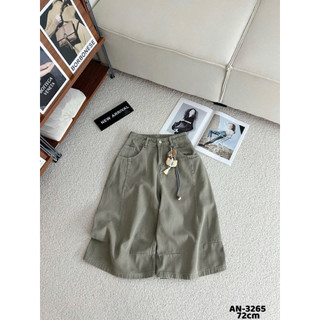 ( Sale ) Quần jeans ngố kèm kitty