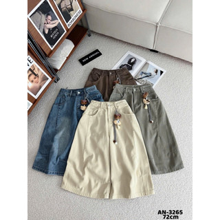 ( Sale ) Quần jeans ngố kèm kitty