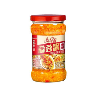 Sốt tỏi Haidilao vị cay và nguyên bản. Chai 300ml